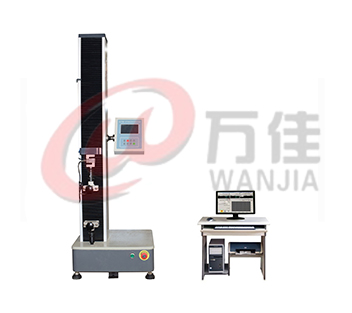 微機控制電子拉力試驗機